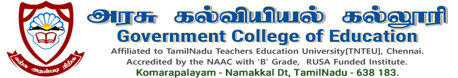 Government College of Education Header